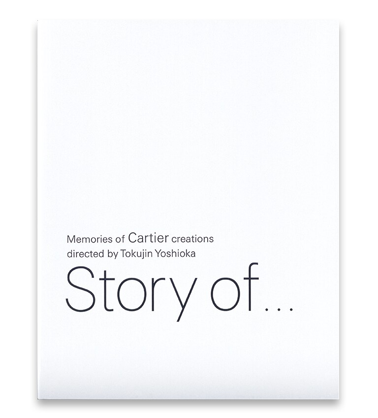 Story of... Memories of Cartier creations